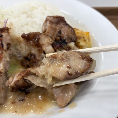 松屋　ジャークチキン