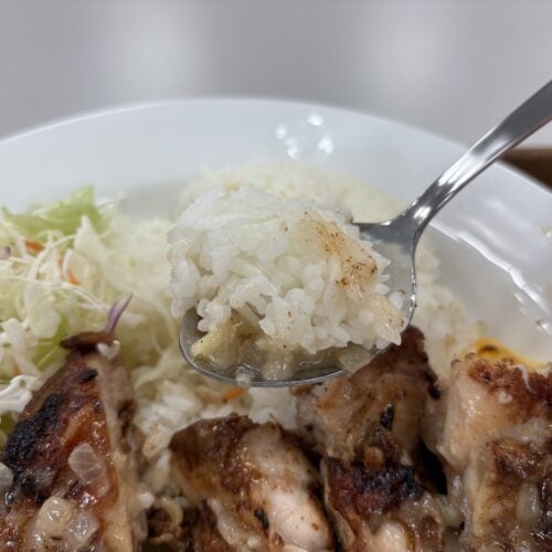 松屋　ジャークチキン