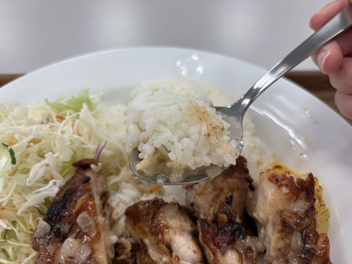 松屋　ジャークチキン