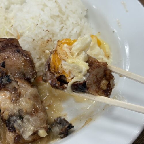 松屋　ジャークチキン