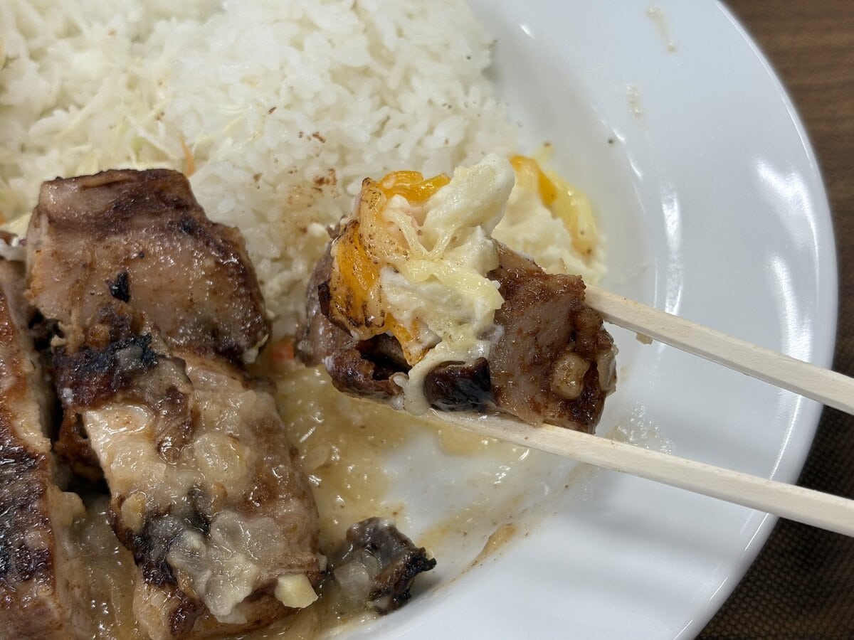 松屋　ジャークチキン