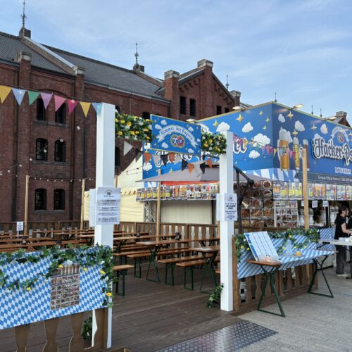 横浜オクトーバーフェスト 2025　