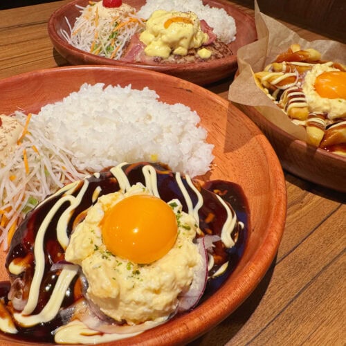 びくドン秋の訪れを告げる絶品“月見ハンバーグ”が今年もやってきた！濃厚でギルティな3品を実食レポート