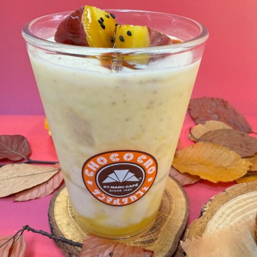 まるで“飲むスイートポテト”なスムージー