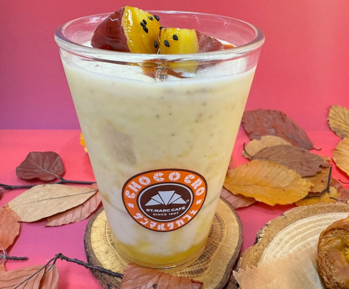 まるで“飲むスイートポテト”なスムージー