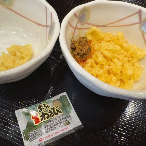 味変や〆のご飯で最後のひとくちまでガツンと味わおう