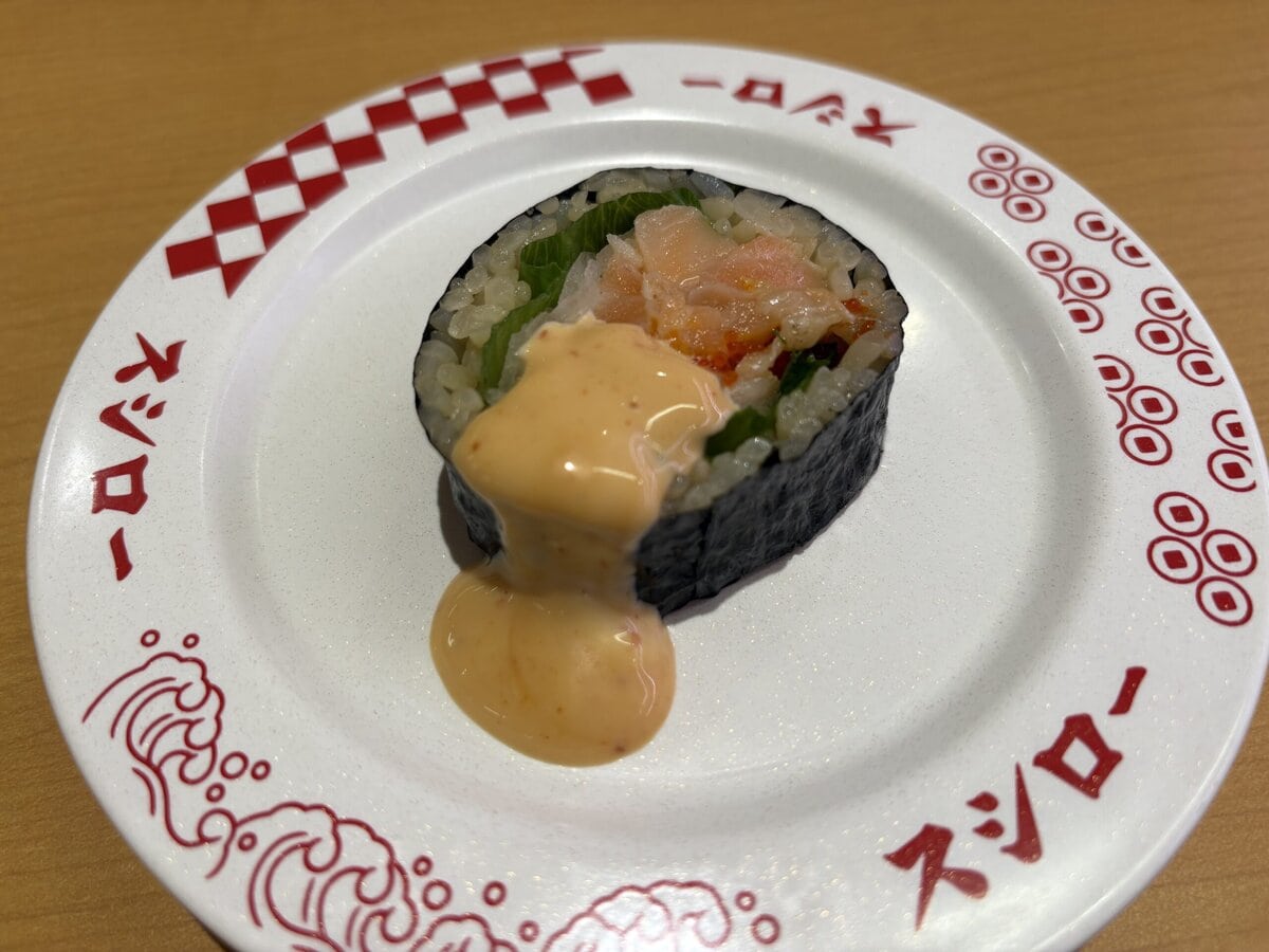 スシロー　観月の宴 原神コラボ限定ピック付きサーモン中巻