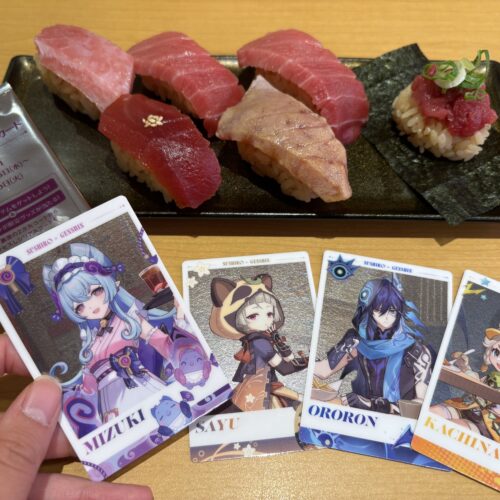 スシロー　観月の宴 原神コラボ限定メタリックカード付き天然本鮪6貫盛り