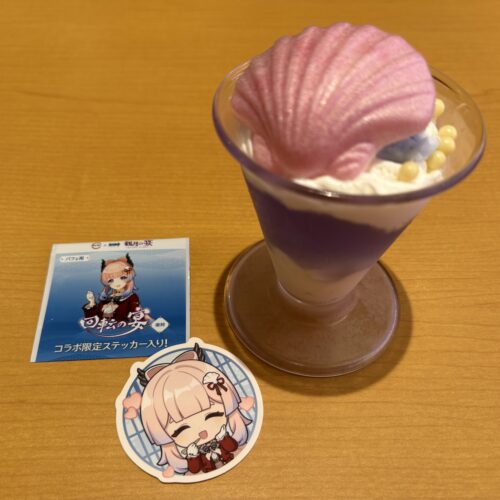 スシロー　観月の宴 原神コラボ限定ステッカー付き 復刻ソーダミルクパフェ