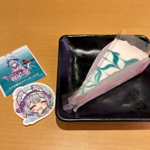 スシロー　観月の宴 原神コラボ限定ステッカー付き 苺ミルクムースケーキ
