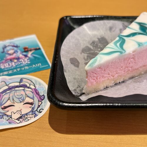 スシロー　観月の宴 原神コラボ限定ステッカー付き 苺ミルクムースケーキ