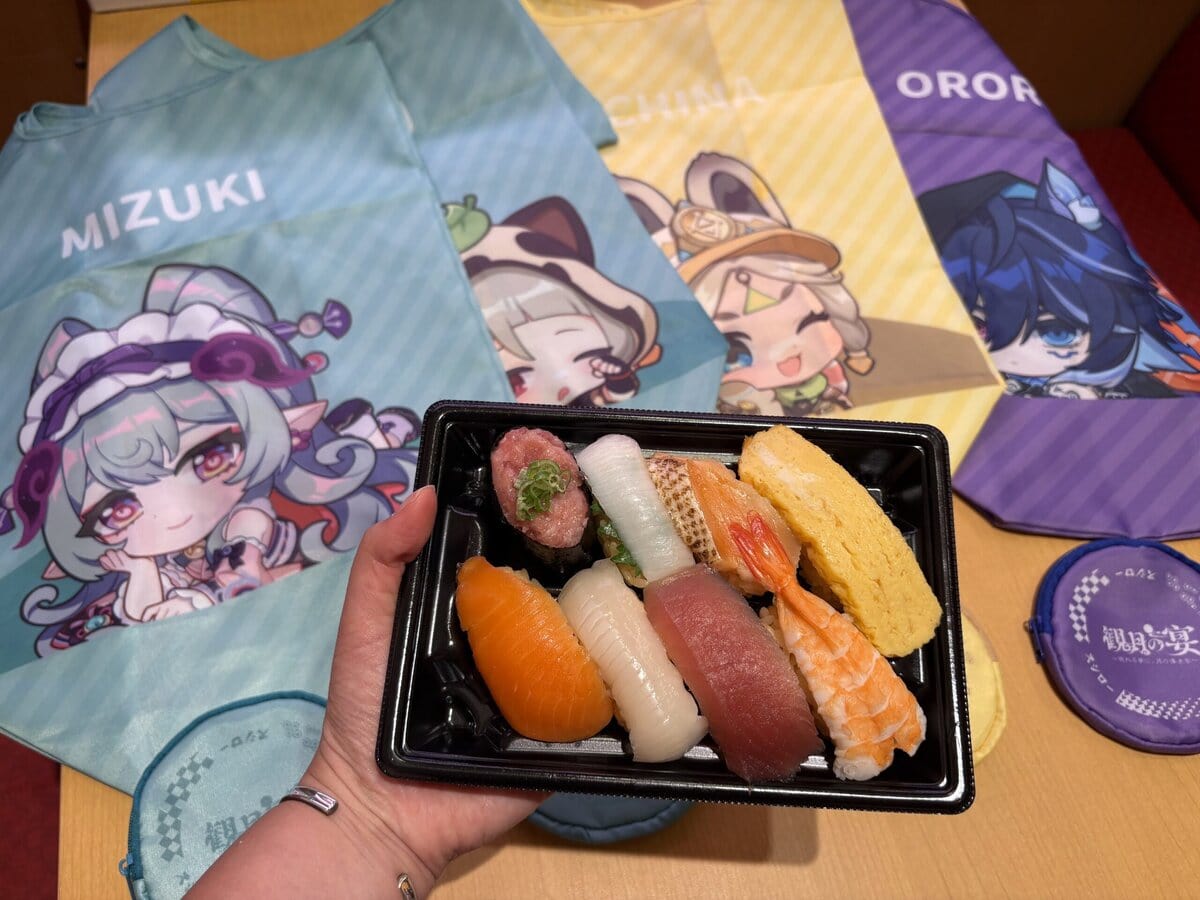 スシロー　観月の宴 原神コラボ限定セット8貫 コラボ限定エコバッグ付き