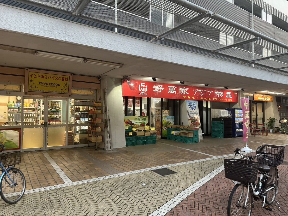 西葛西駅の街並み