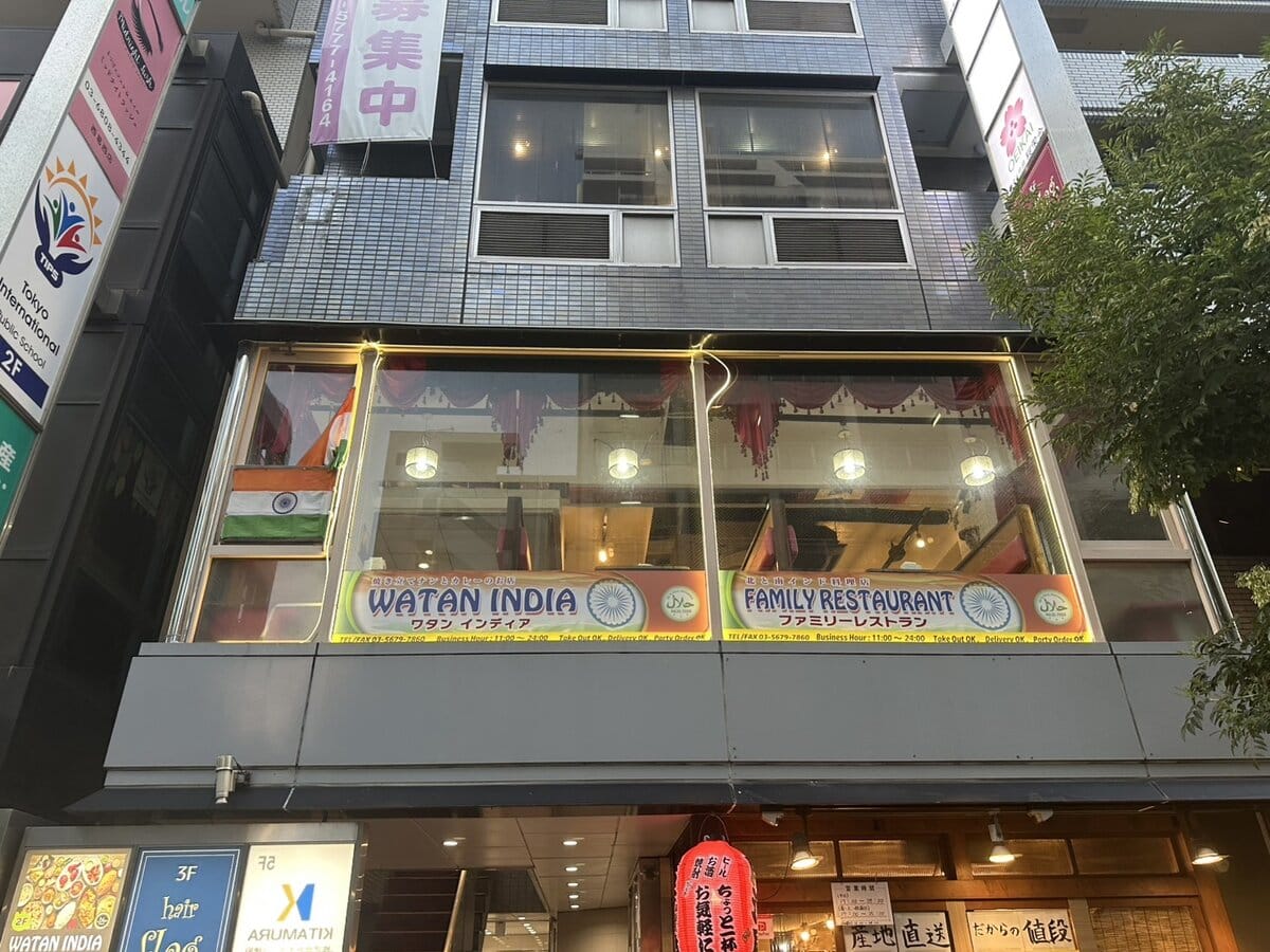 ワタン インディア ファミリーレストランの外観