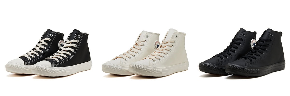 【ABC-MARTで買える】これぞ万能スニーカー！ 「CONVERSE ALL STAR LIGHT WR」で雨の日コーデも妥協なし！