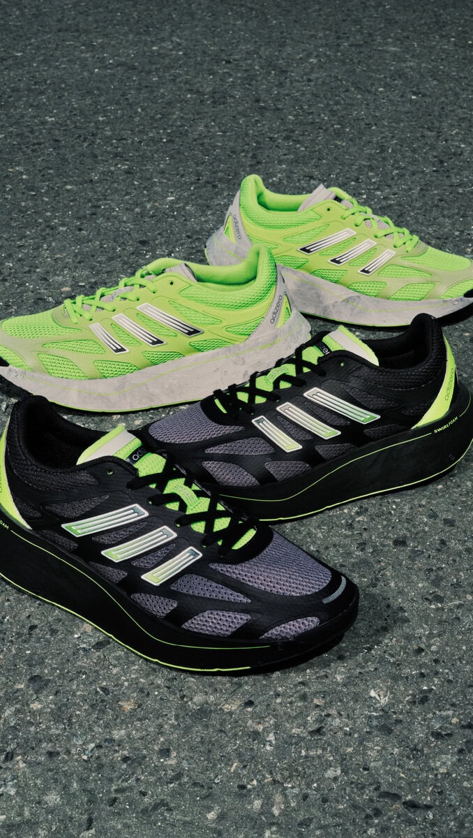 【希少】adidas アルヒルム　新品未使用 アディダスの“歩く”を極めるスニーカー！adidas『ADIZERO ARUKU
