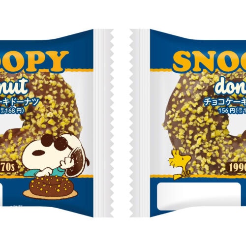 スヌーピー チョコケーキドーナツ