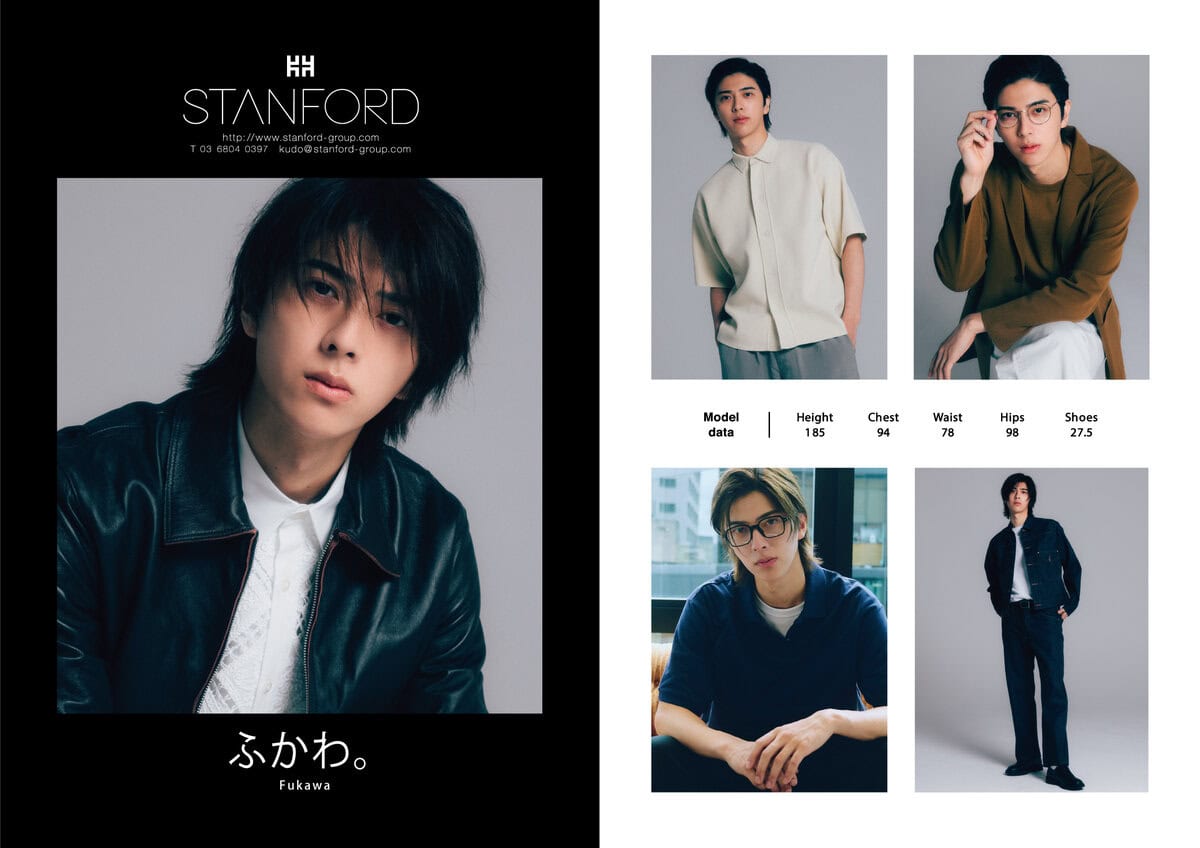 STANFORD所属のモデル・ふかわ。の好きなものは？