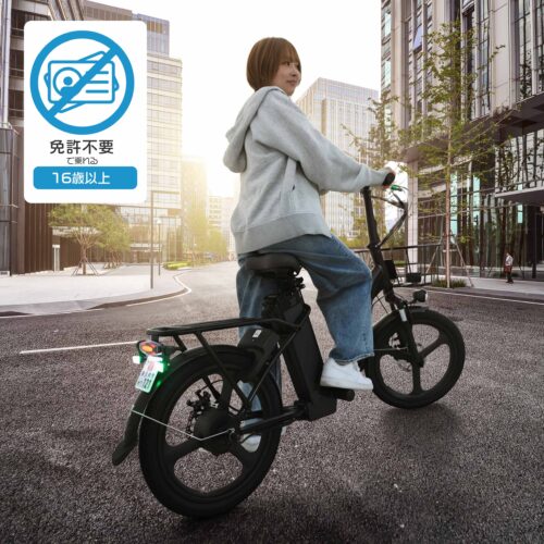 パンク知らず＆坂道ラクラク！自転車以上、スクーター未満な新時代の乗り物「Future smart」