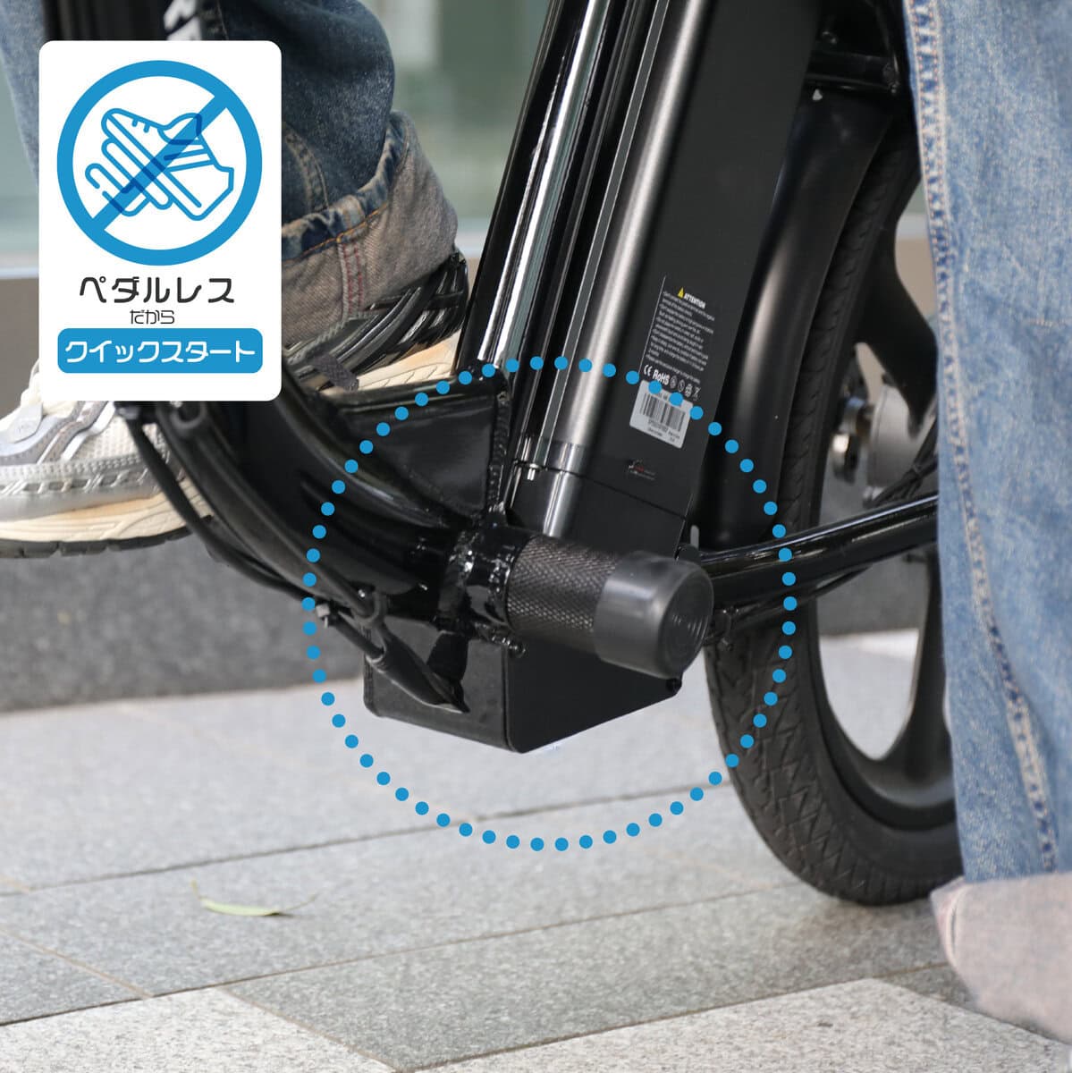 パンク知らず＆坂道ラクラク！自転車以上、スクーター未満な新時代の乗り物「Future smart」