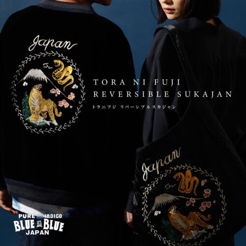 トラニフジ リバーシブルスカジャン（No.1016644）￥93,500