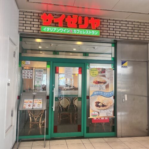 朝サイゼの時間は午前7時~10時だそう