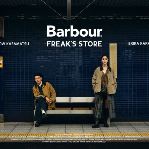 1894年の創業から130年以上の歴史を誇る英国ブランドBarbour(バブアー)。ロイヤルワラントホルダーとしても知られており、格式の高いオイルドクロスアウターを展開し続けている。