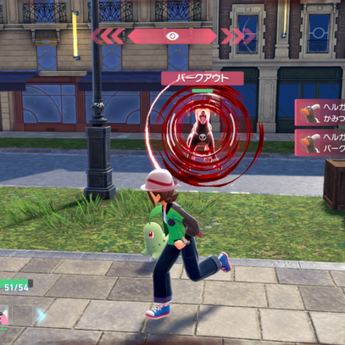 ワイルドゾーンのオヤブン