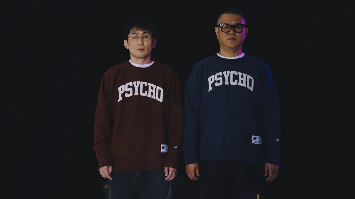 Champion(チャンピオン)がUNDERCOVER(アンダーカバー)とのコラボレーションを第二弾を発表。2025年秋冬ウィメンズコレクションにも登場したアイテムが10月29日(水)より限定発売する。