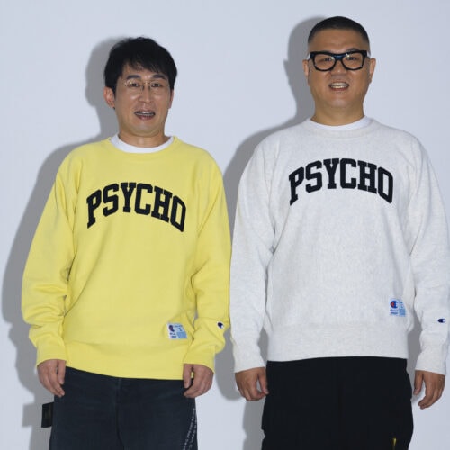 UNDERCOVER 2025年秋冬ウィメンズコレクションにも登場した本コラボレーションアイテムは、前回同様、Champion を代表する「REVERSE WEAVE®」を採用。