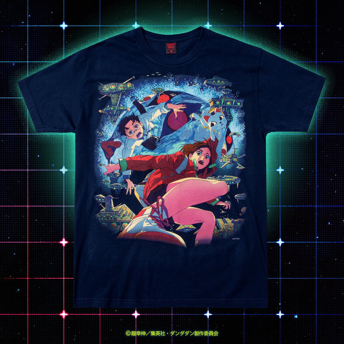 GEEKS RULE(ギークス ルール)最新作は、TVアニメ『ダンダダン』のオリジナルTシャツ。