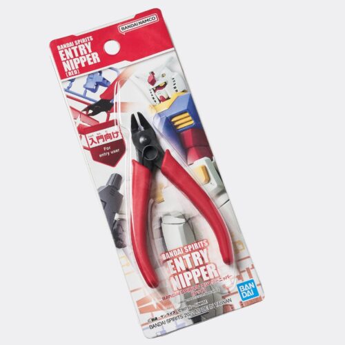 ガンプラ制作で使うニッパー