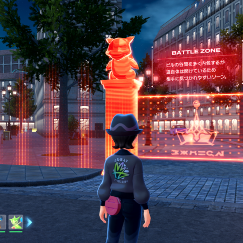 夜のバトルゾーン