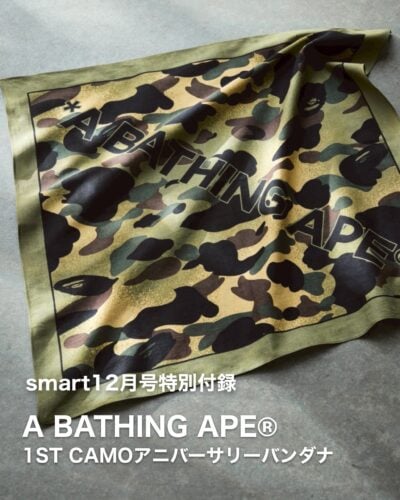smart2025年12月号（通常号） A BATHING APE®
1ST CAMOアニバーサリーバンダナ 