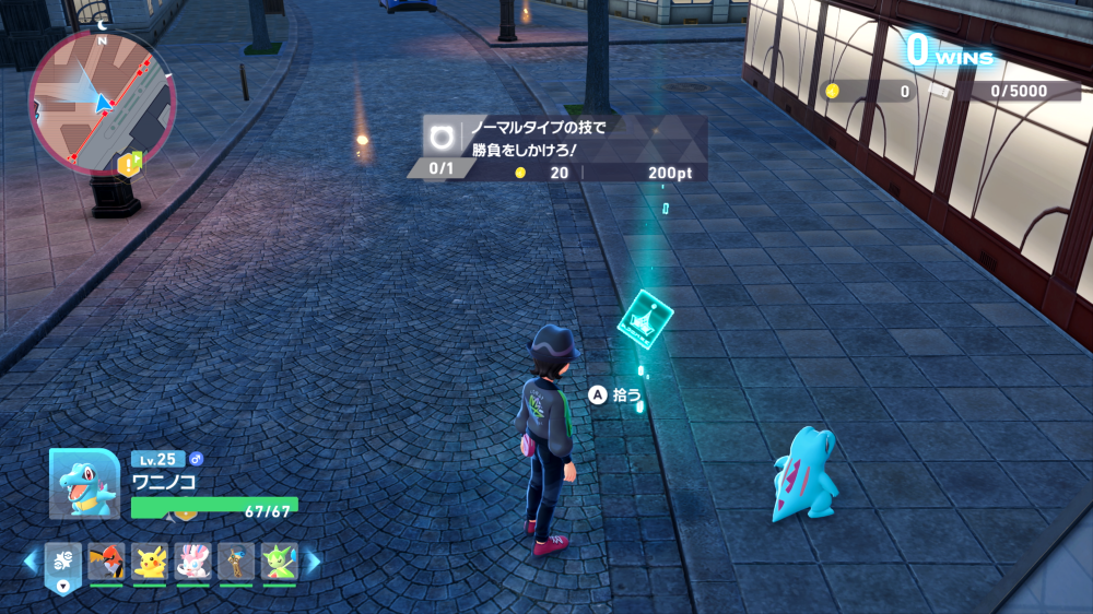 【新作ポケモンは新次元のおもしろさ】『Pokémon LEGENDS Z-A』体験レポート!リアルタイムの勝負、ドレスアップ、そしてZAロワイヤルのスリルを味わえ!