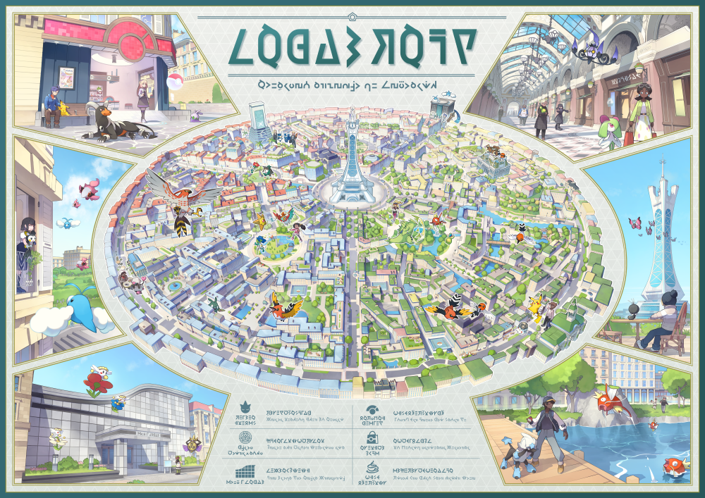 ミアレシティ マップ