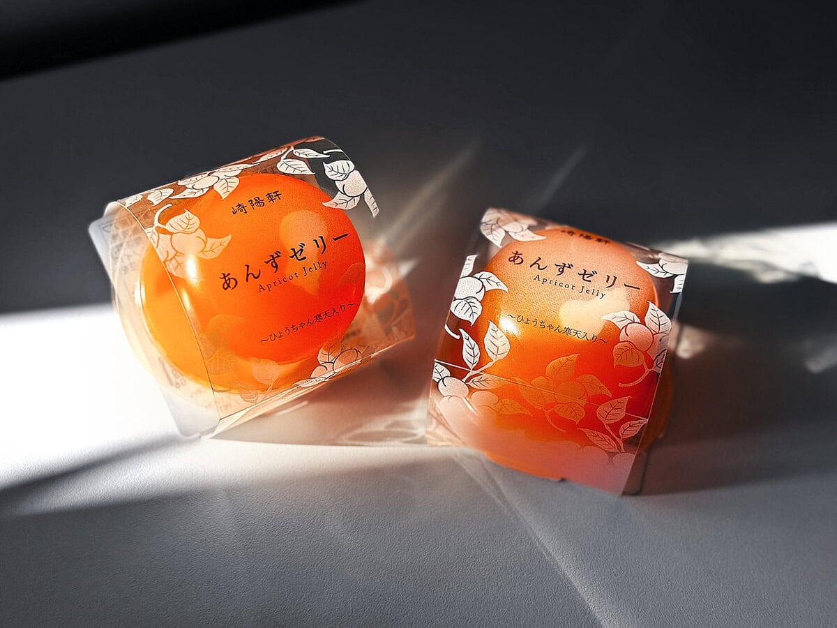 崎陽軒 あんずゼリー ~ひょうちゃん寒天入り