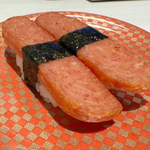 スパム