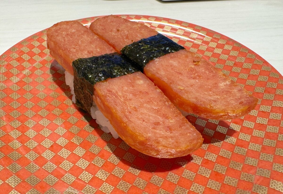 スパム