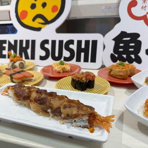 「GENKI SUSHI×魚べい」