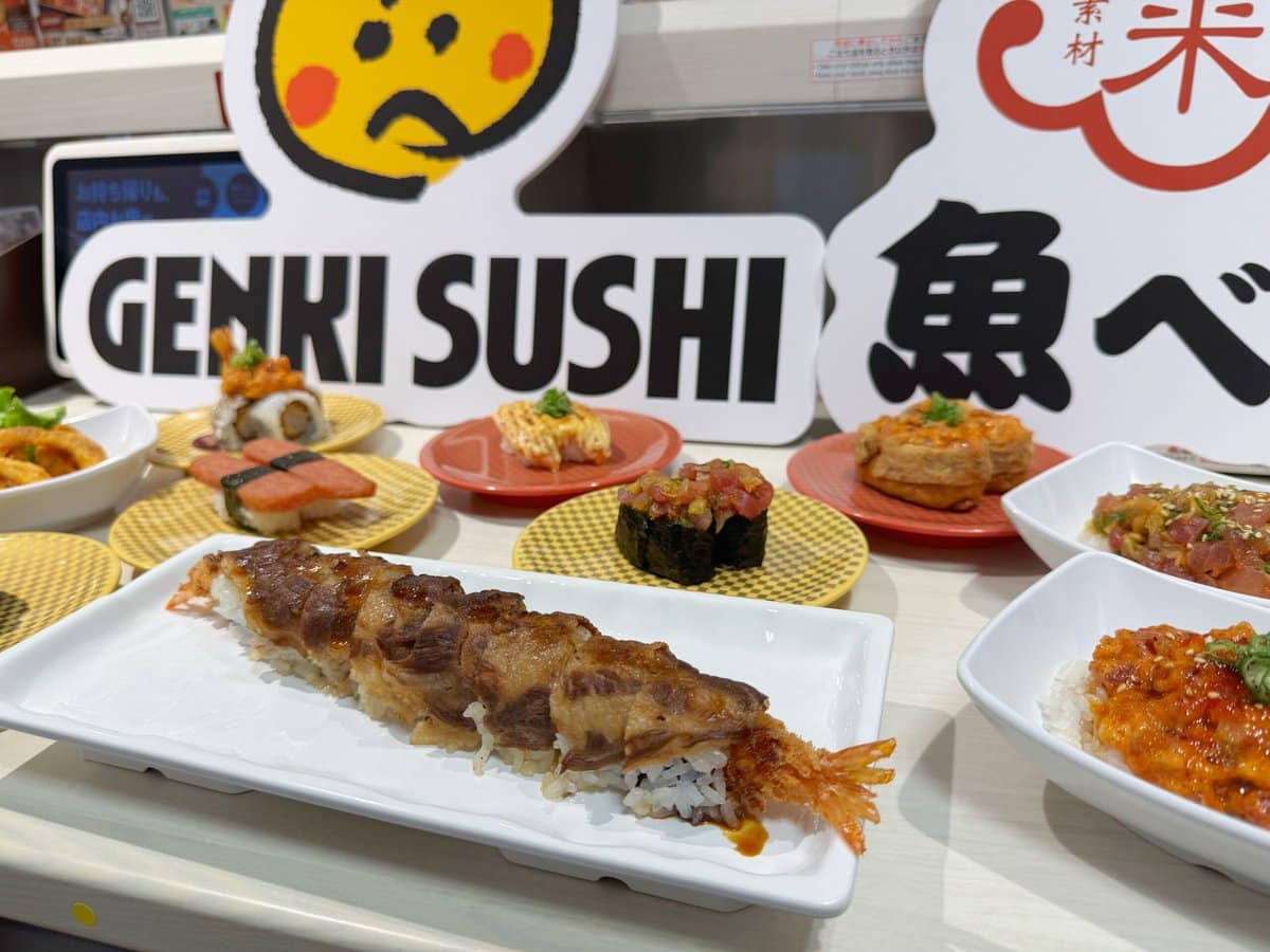 「GENKI SUSHI×魚べい」