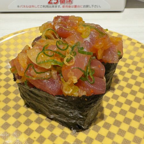 アヒポキ