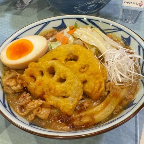 【茨城】すりおろしれんこんカレーうどん