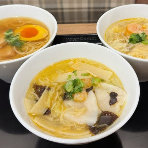 ミスド飲茶3選！