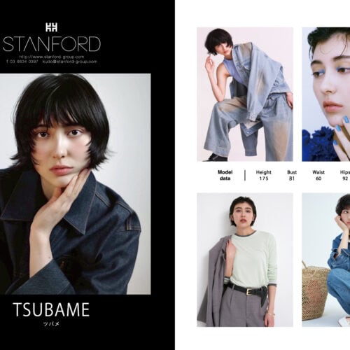 STANFORD所属のモデル・ツバメの好きなものは？