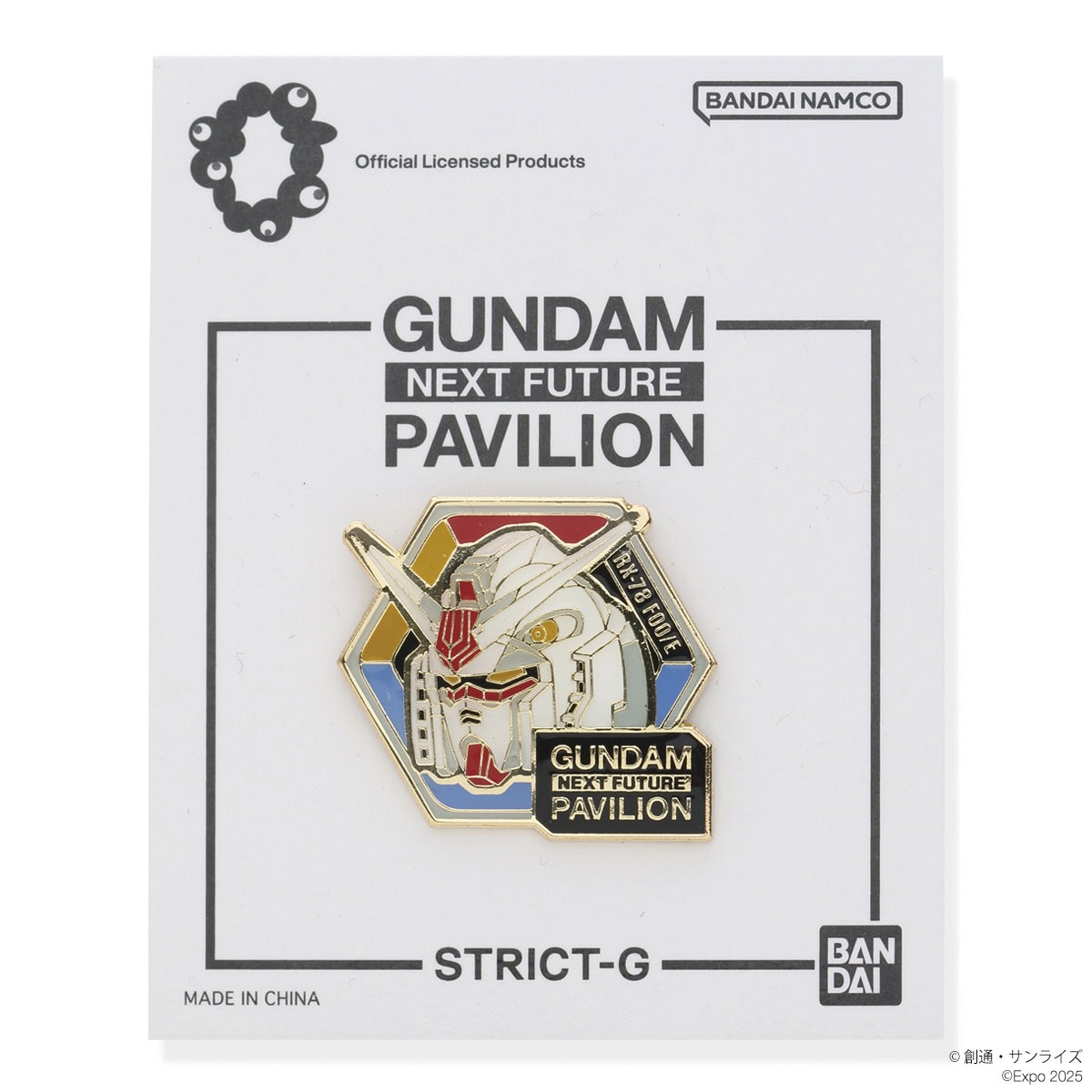 「GUNDAM NEXT FUTURE PAVILION 」関連グッズ STRICT-G
『GUNDAM NEXT FUTURE PAVILION』
ピンズ RX-78F00