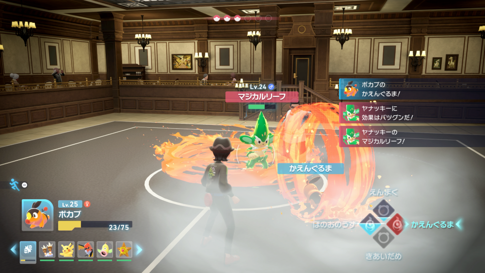 【新作ポケモンは新次元のおもしろさ】『Pokémon LEGENDS Z-A』体験レポート!リアルタイムの勝負、ドレスアップ、そしてZAロワイヤルのスリルを味わえ!