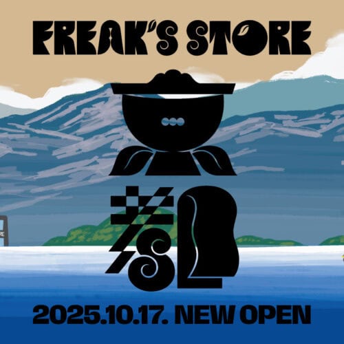 10月17日（金）に京都は寺町京極商店街にオープンする「FREAK'SSTORE京都」の限定アイテムやPOPUP情報が解禁した。