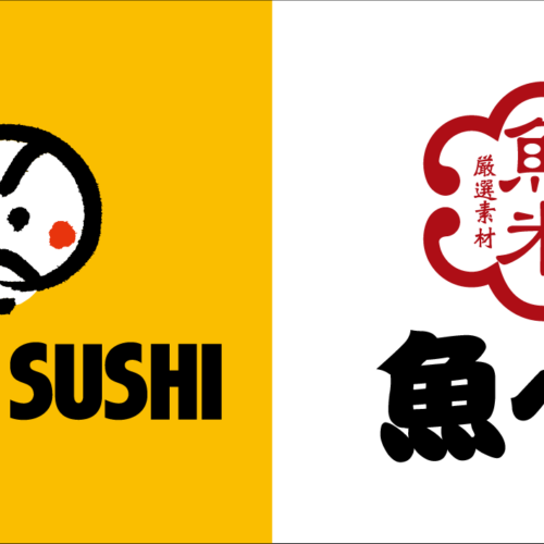 「GENKI SUSHI」×「魚べい」