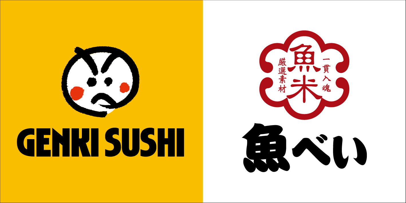 「GENKI SUSHI」×「魚べい」